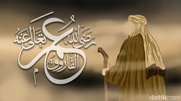 Umar Alfaruq