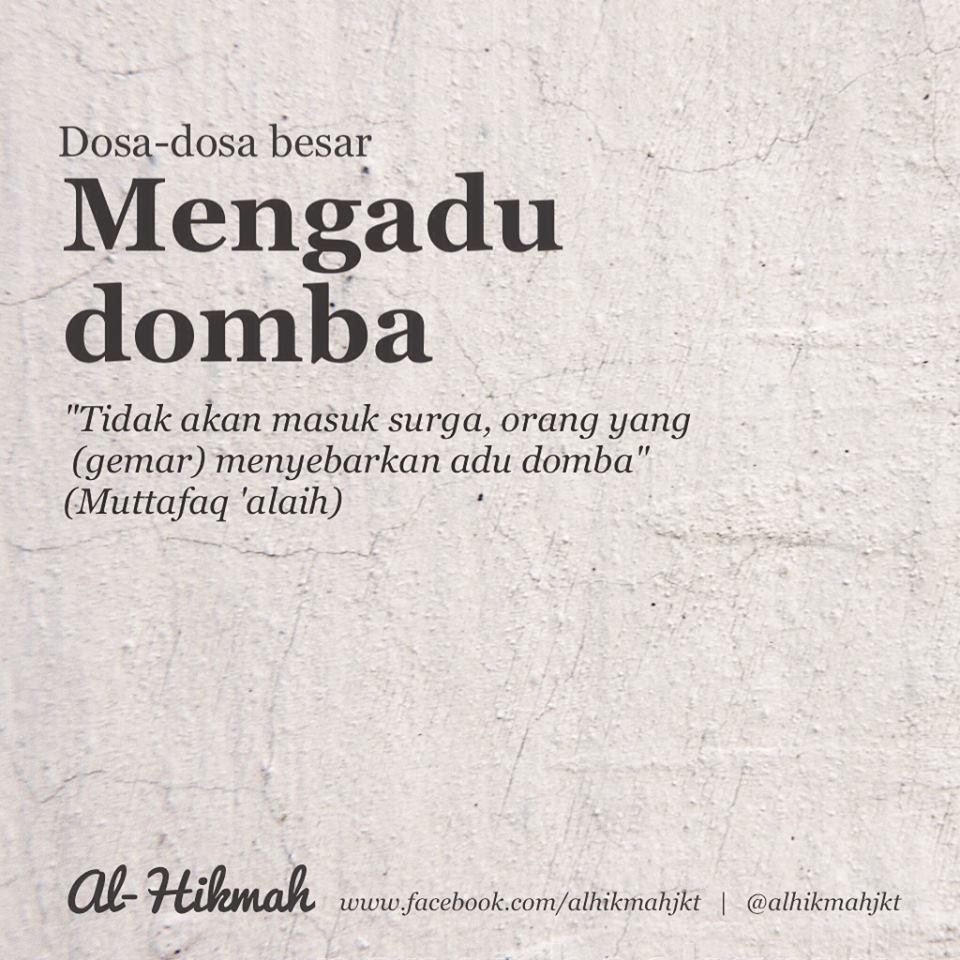 Mengadudomba