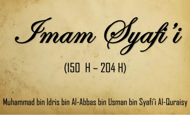 Imam syafii