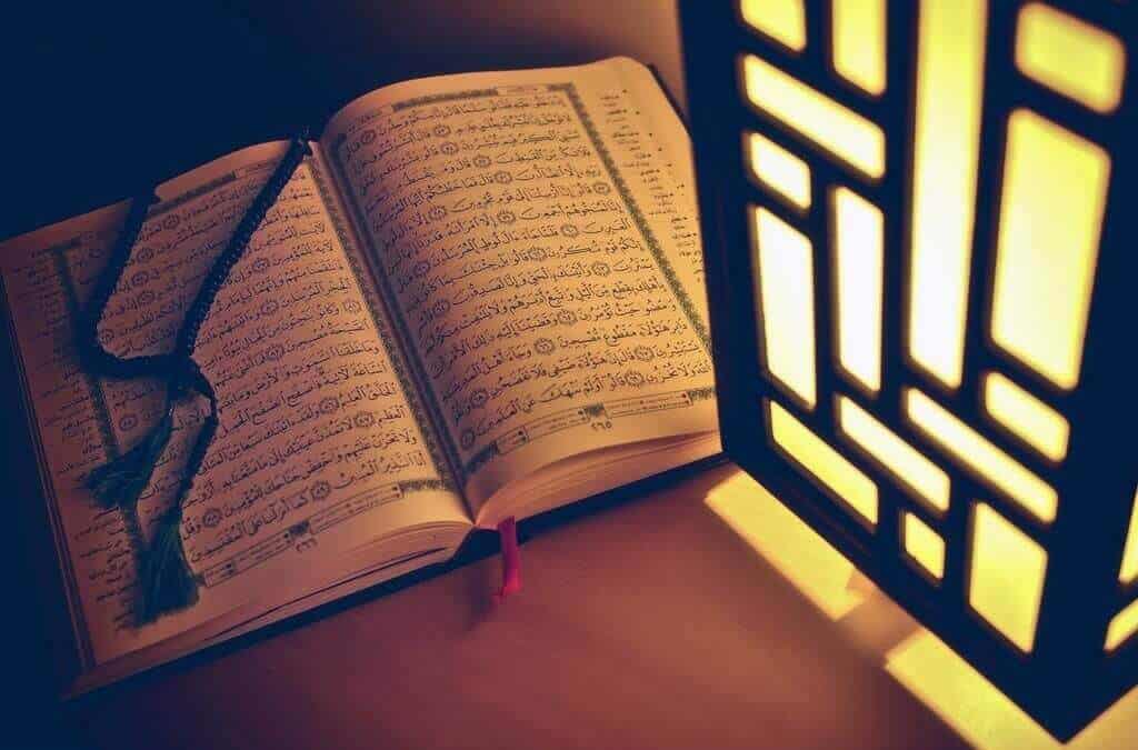 Importance of understanding quran
