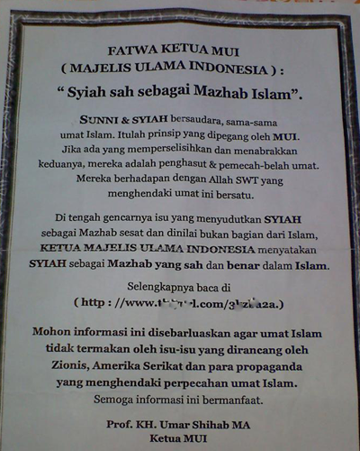 Palsupng Alislamu